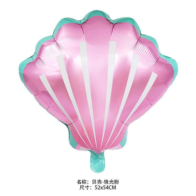 贝壳珠光粉