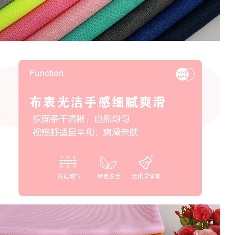 6fa6fa63-51e7-4e12-b944-19998e78d6b6.jpe