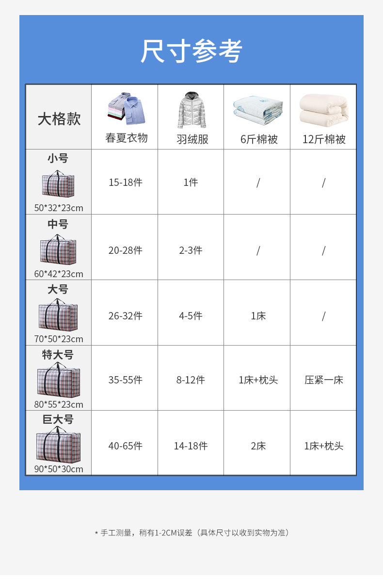 描述图_13.jpg