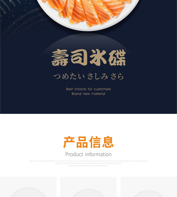 圆形1_04.jpg