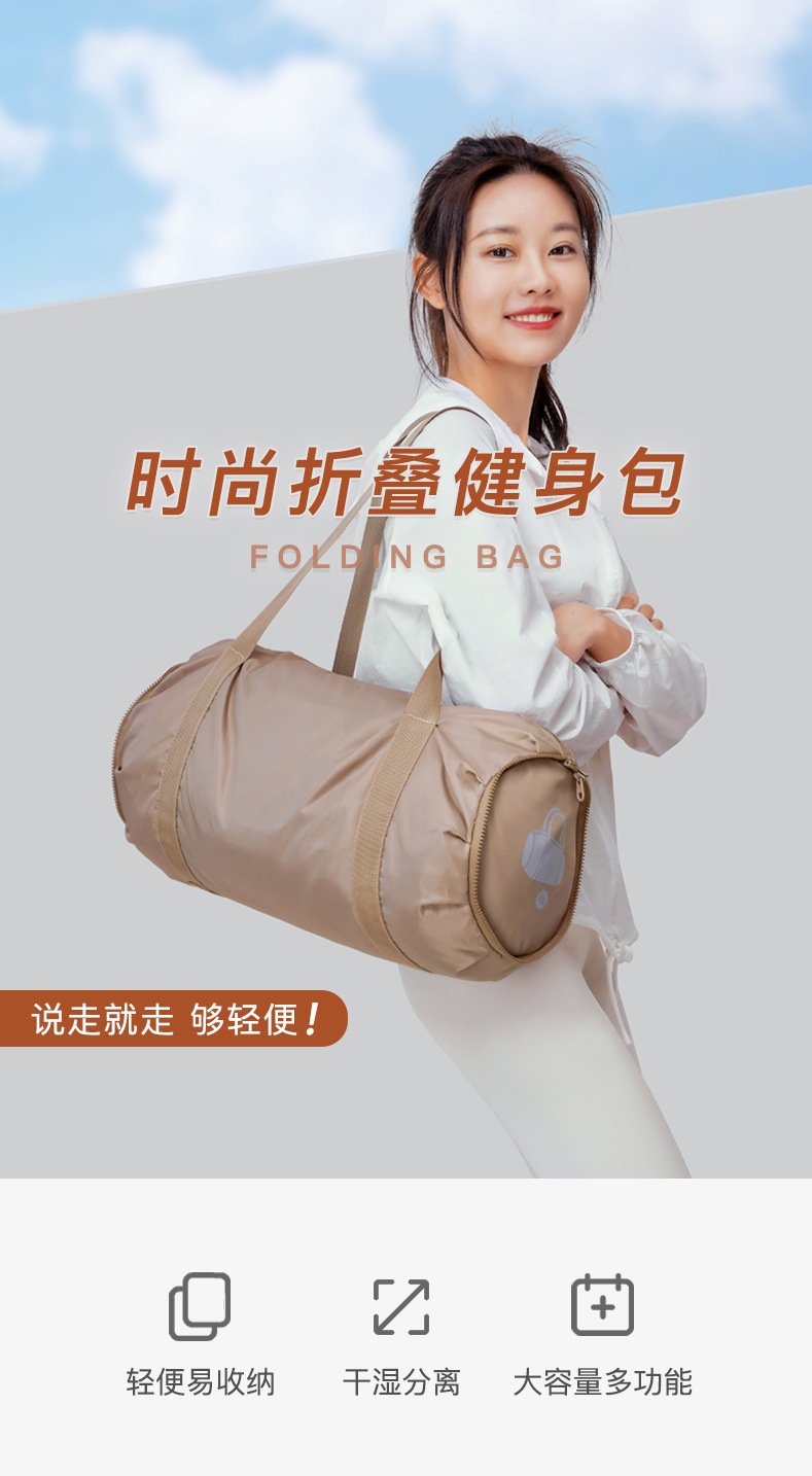 描述图_2