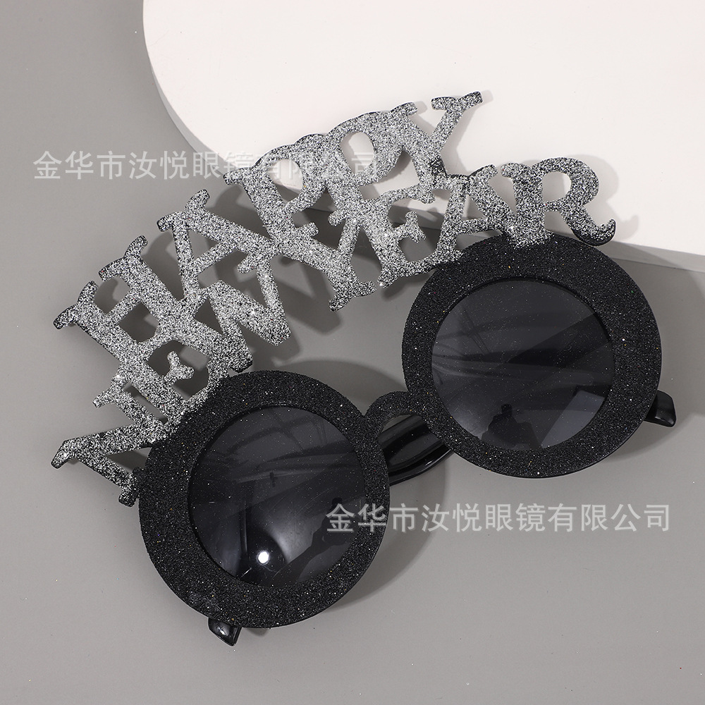 圆框新年眼镜 (4)