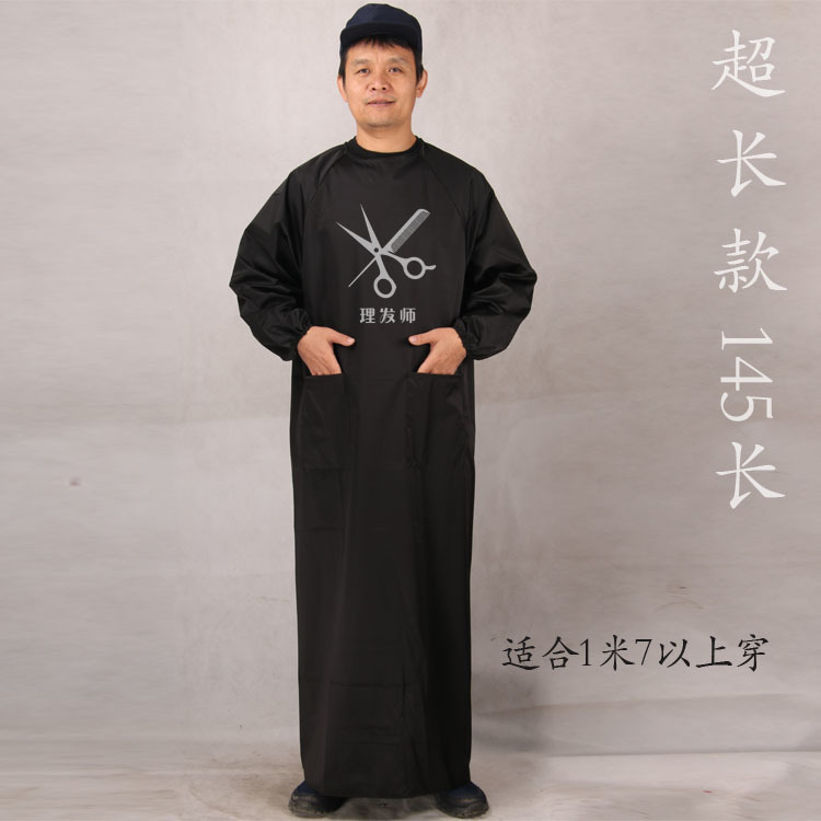 1ee3d2cf-bb20-4d04-b123-f34ad3397ea8.jpe