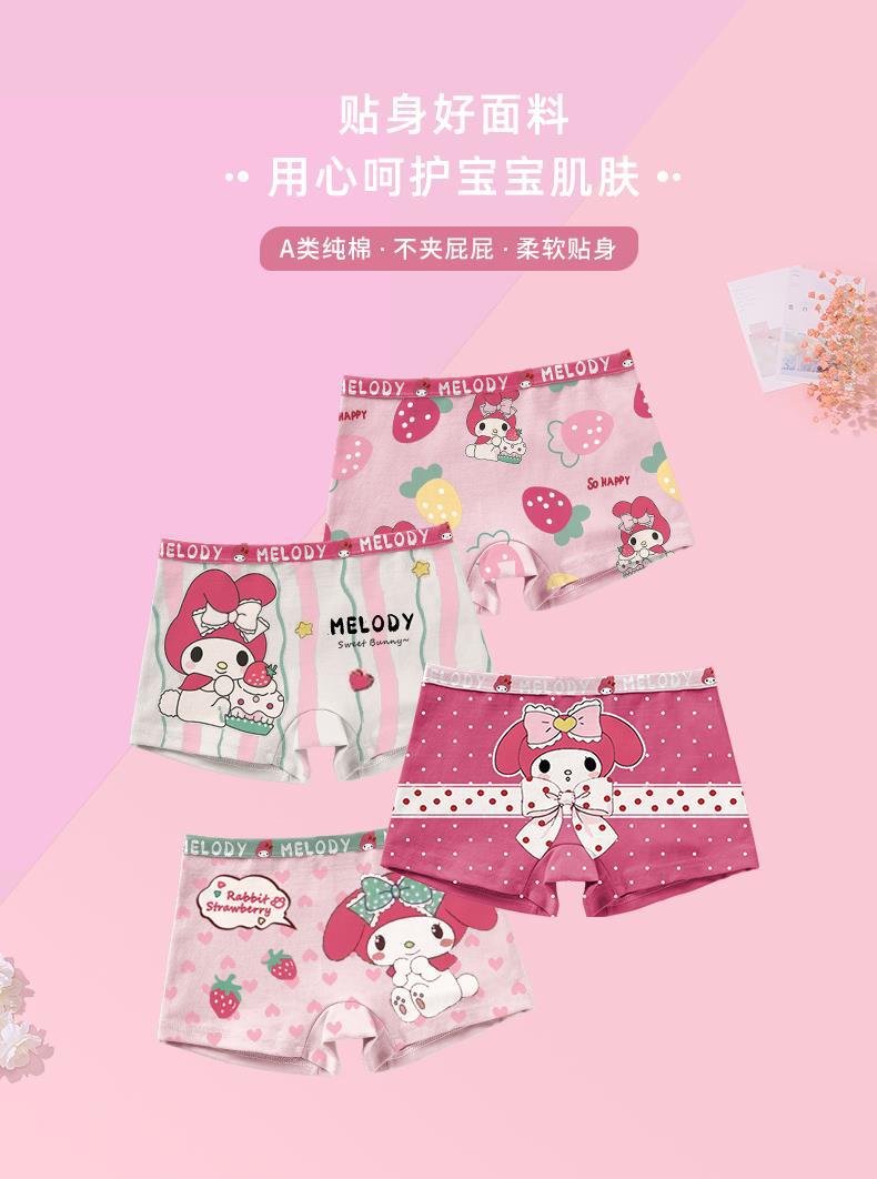 YJH_一键复制_20260205193432