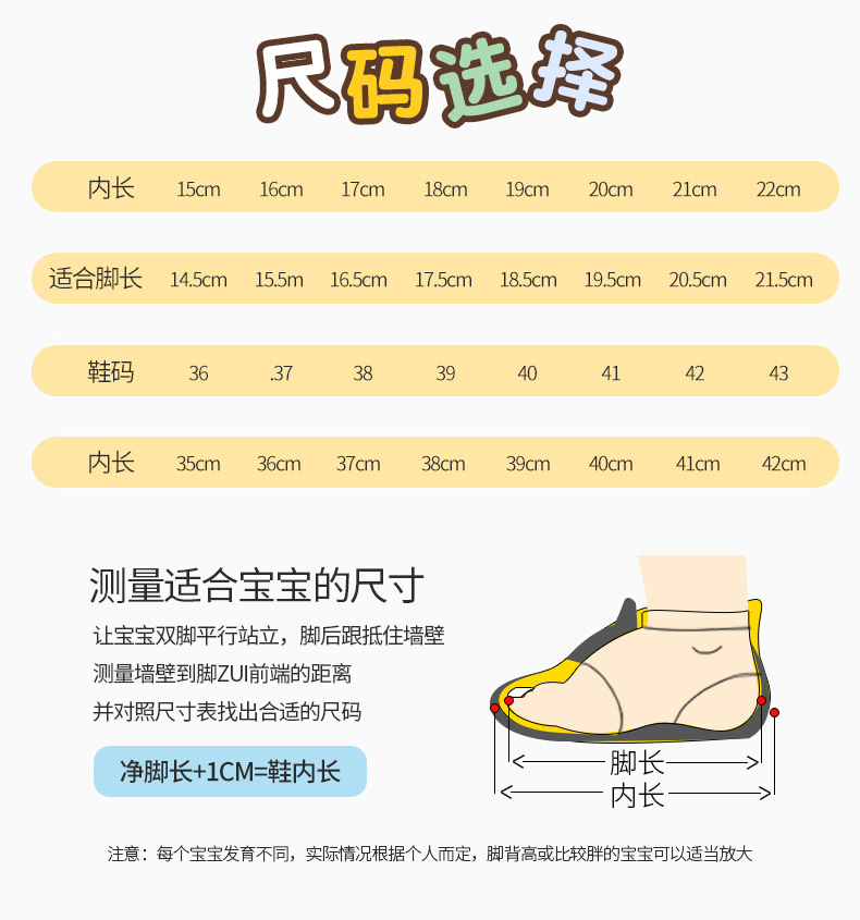何晓潮1_02-1.jpg