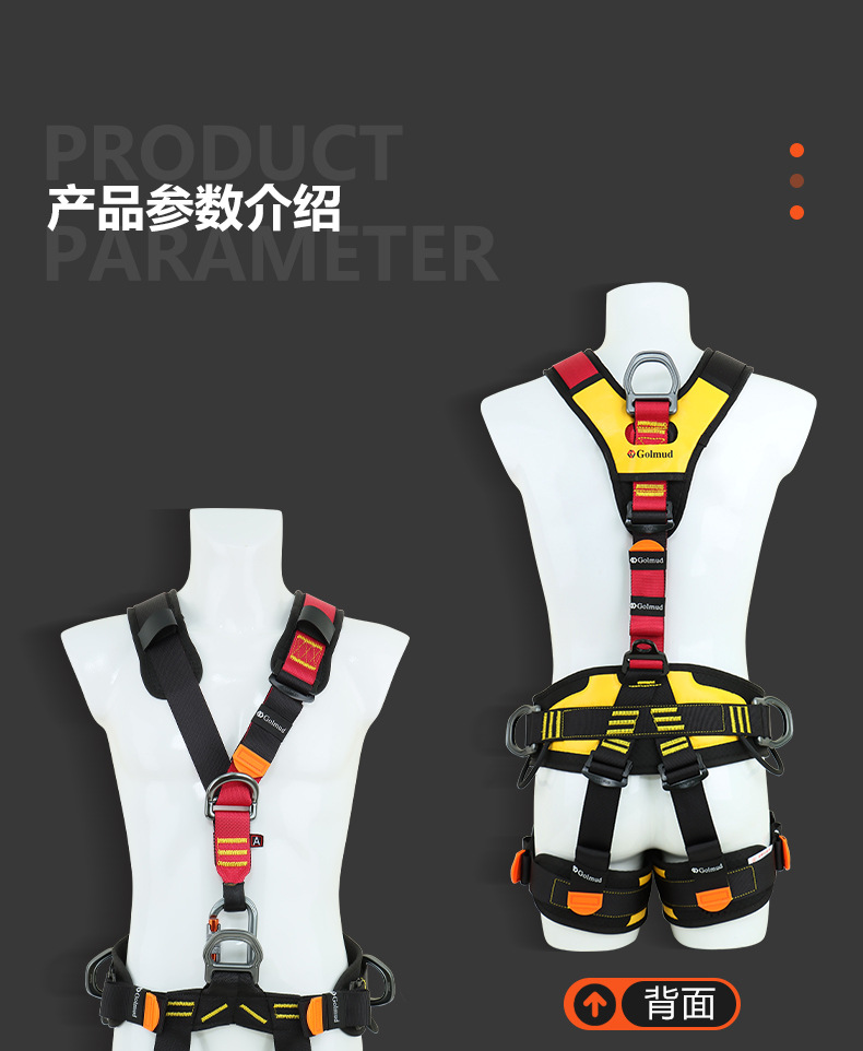 详情_06.jpg