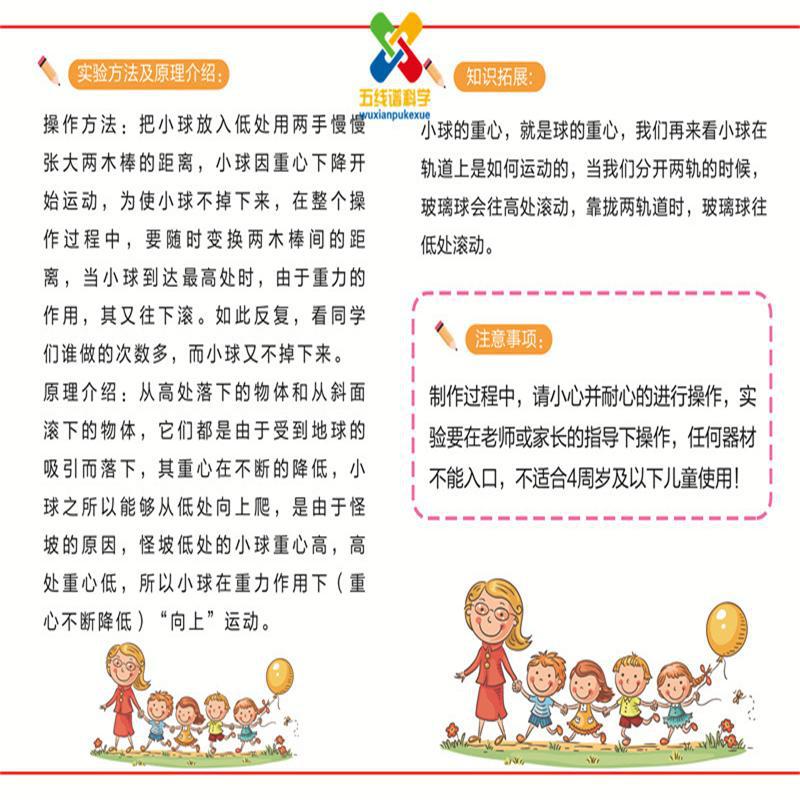 O1CN01vENVNU1gO2qbs9tvy_!!3041