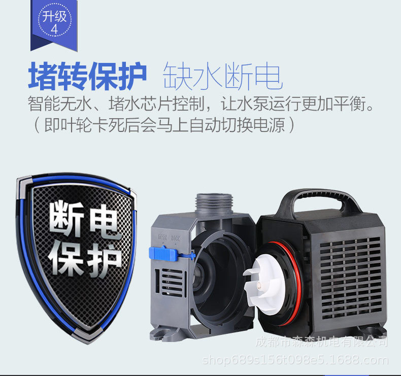 详情图_9.jpg