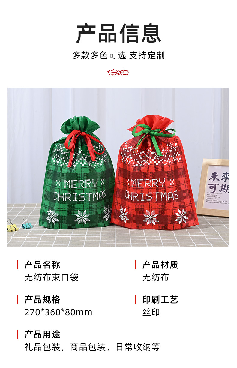详情_05.jpg