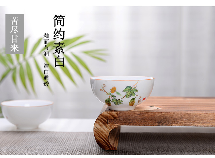 高白小碗杯_16.jpg