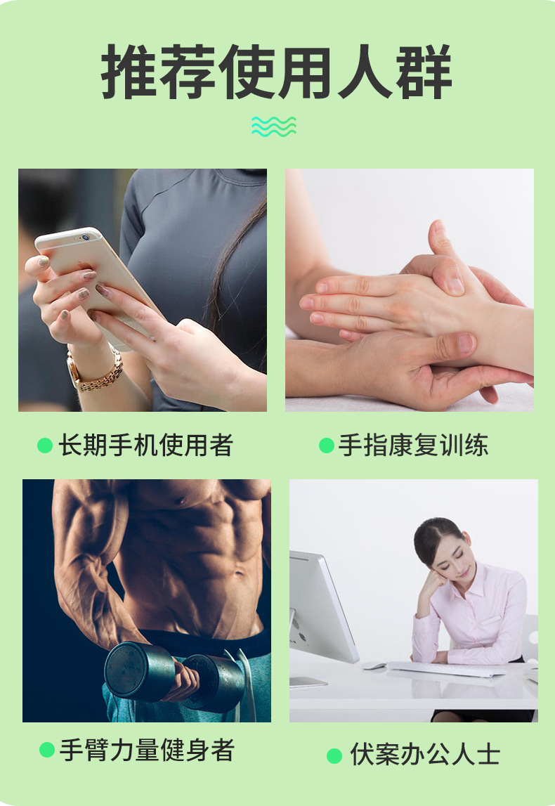 mysporst 5060握力圈 详情图  (14)