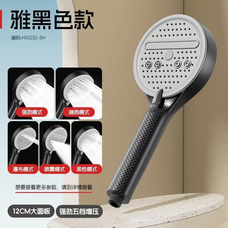 微信图片_20250624104132