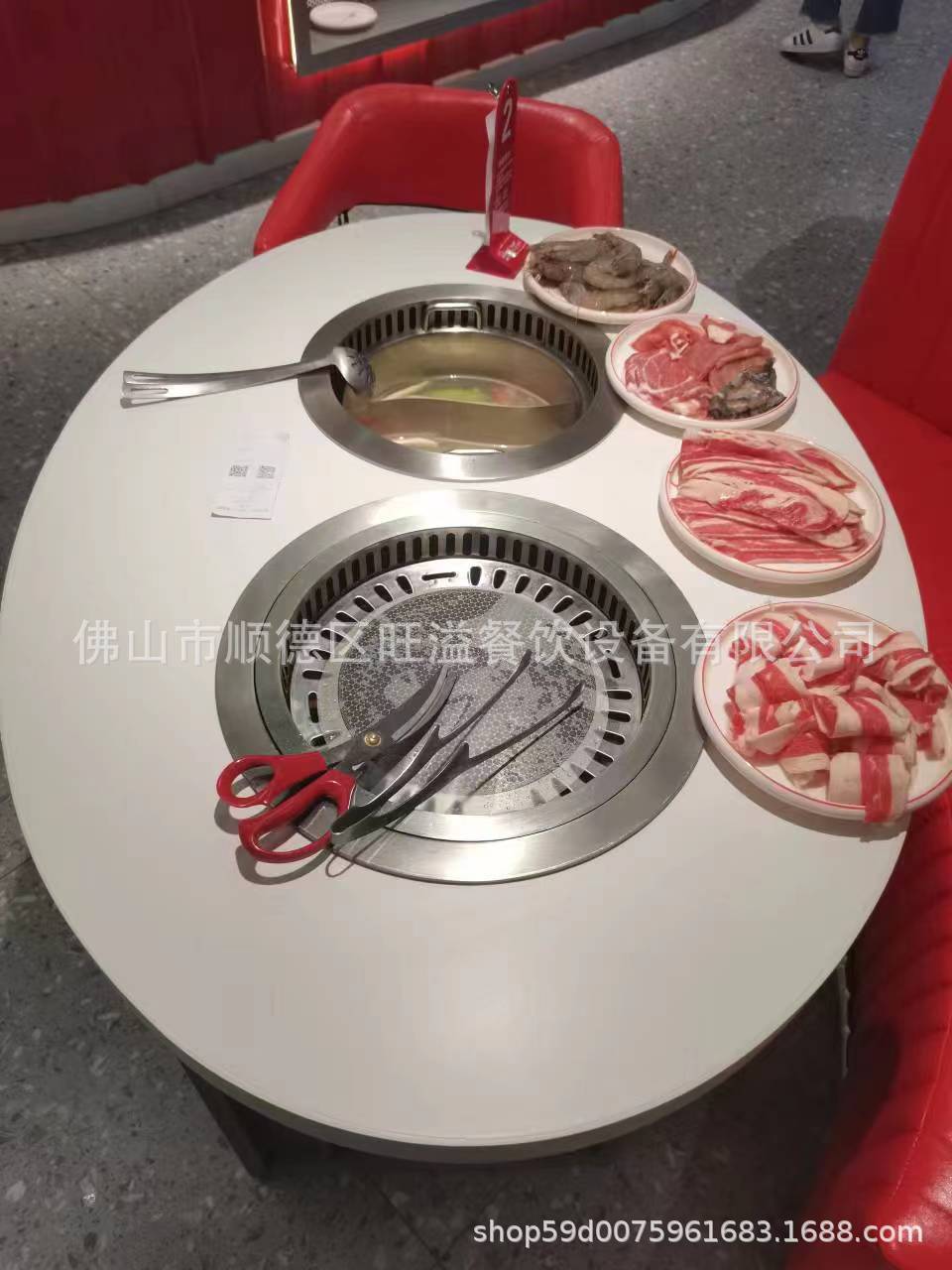 73f079337f2e1361aa436a3babe060