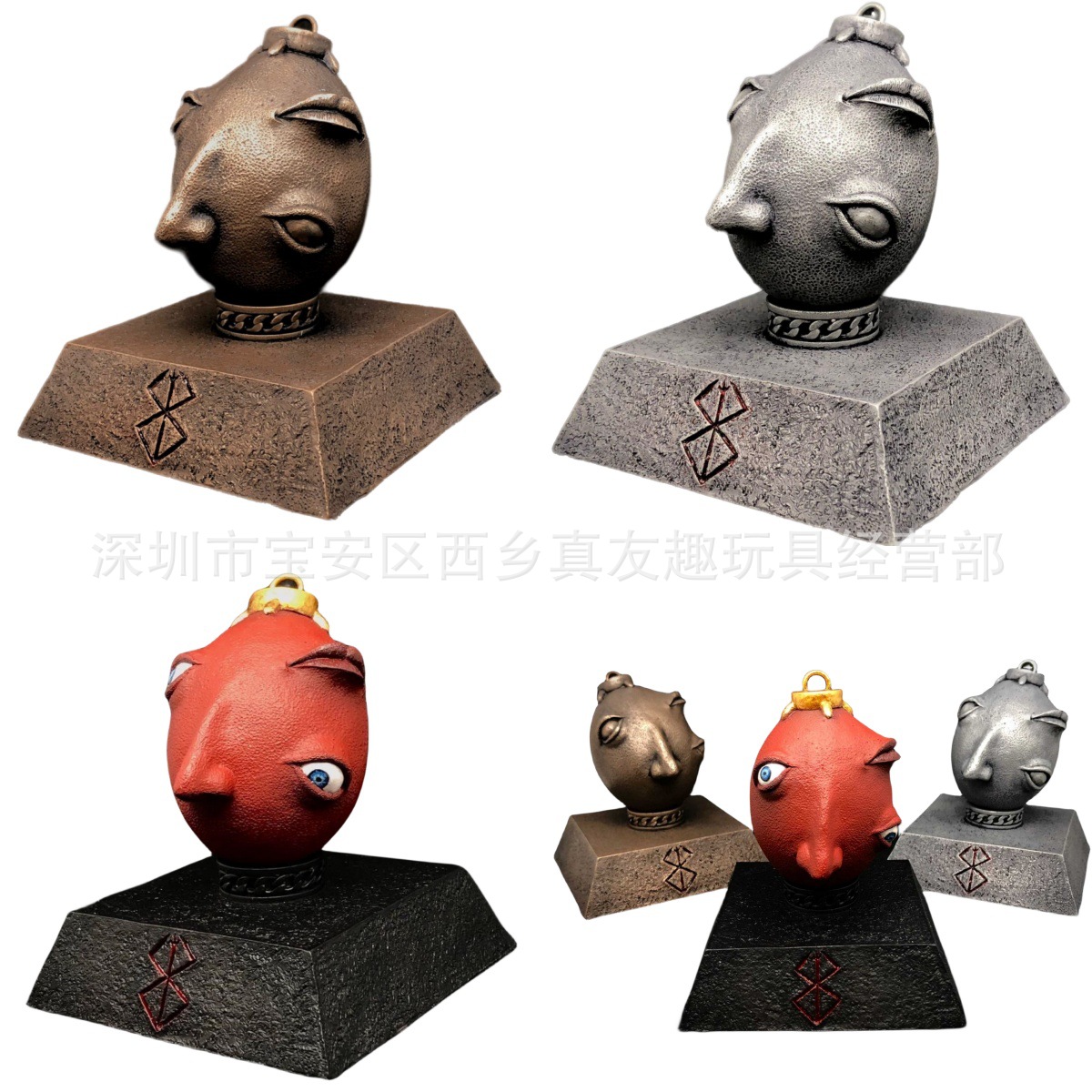 国王蛋  (1)