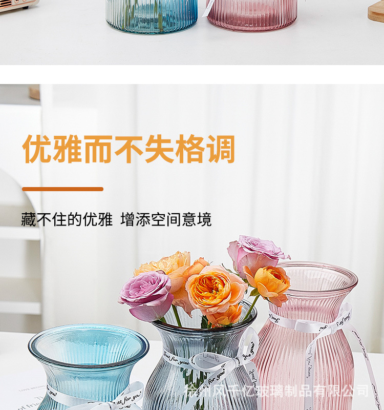 详情页_05