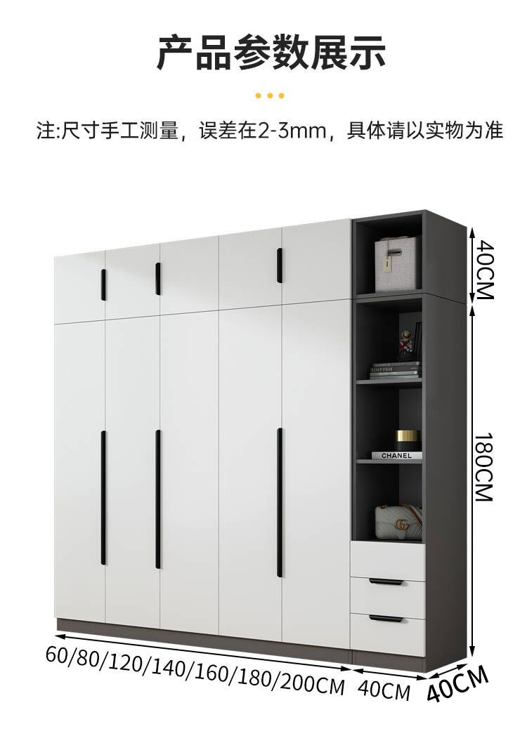 O1CN0127KoZg1Y8SoMjcmL7_!!2220056713014-