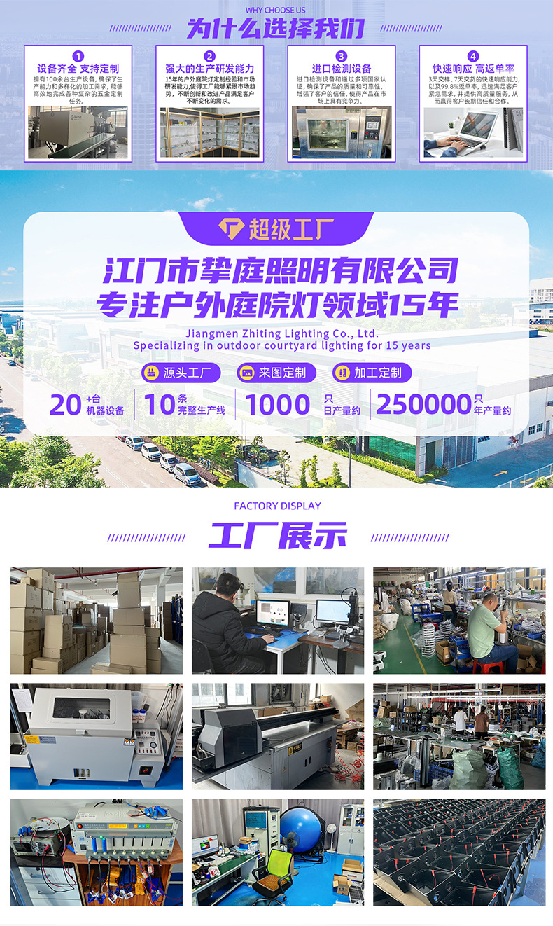 详情1.jpg