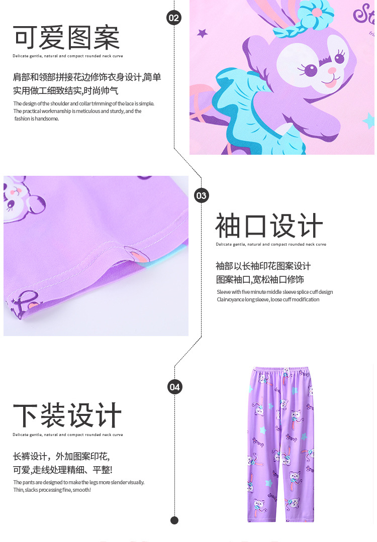 详情_06.jpg