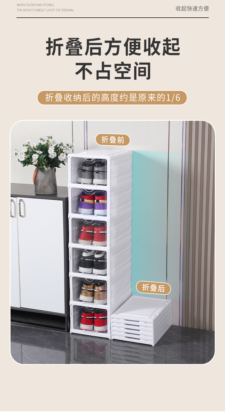 鞋盒详情_08.jpg