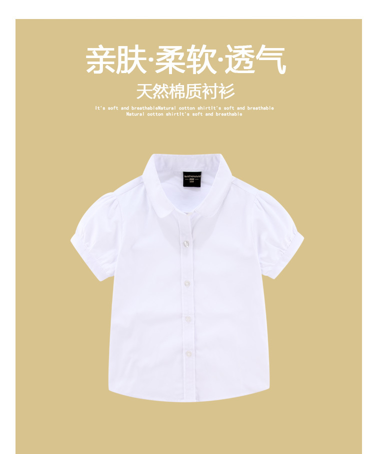 短袖新款_01