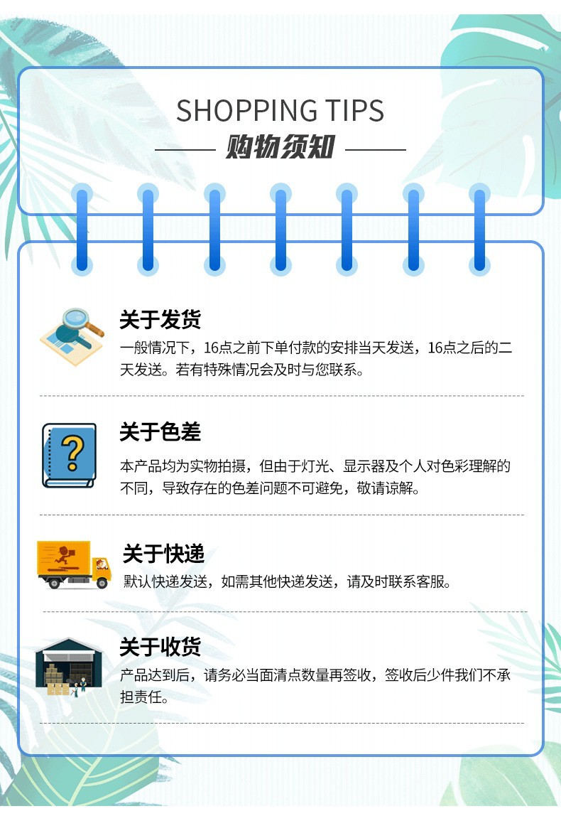 O1CN01LHf9S42LoVyYG2UTw_!!9395