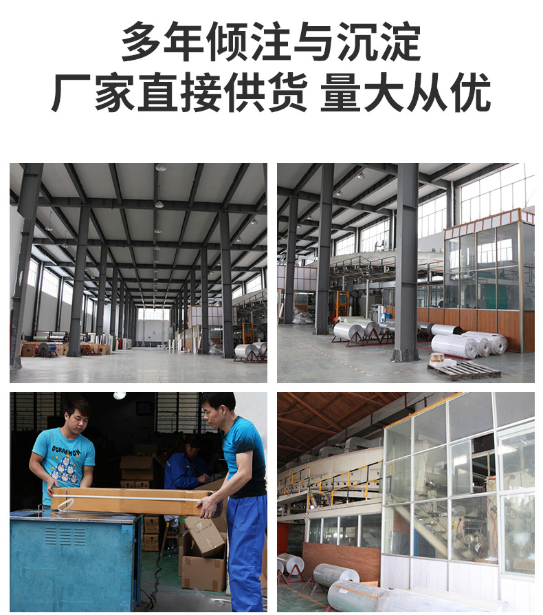 详情_21