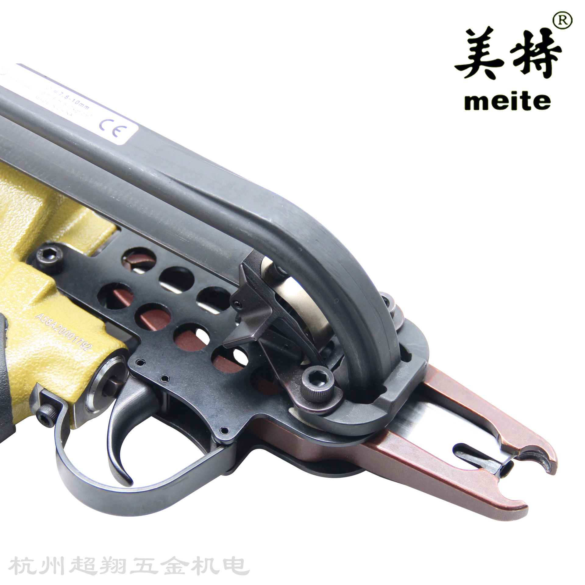 A-美特钉枪SC7E图5-2