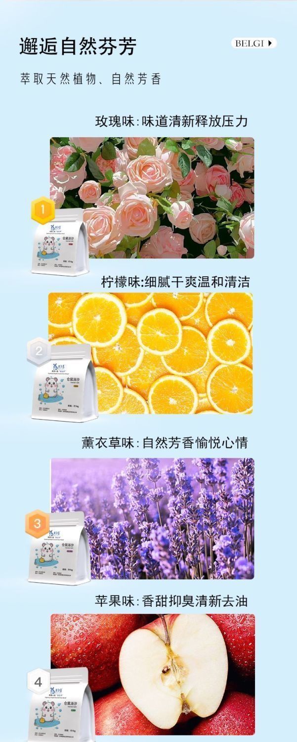 321d0ca4-6c4d-4a20-91f1-50ab049c2f6c.jpe
