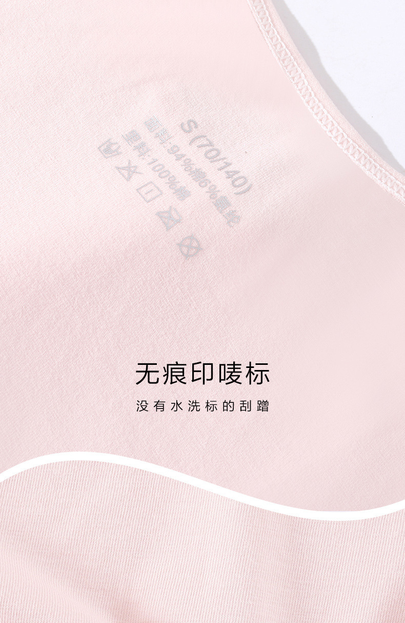 宝贝详情_08.jpg