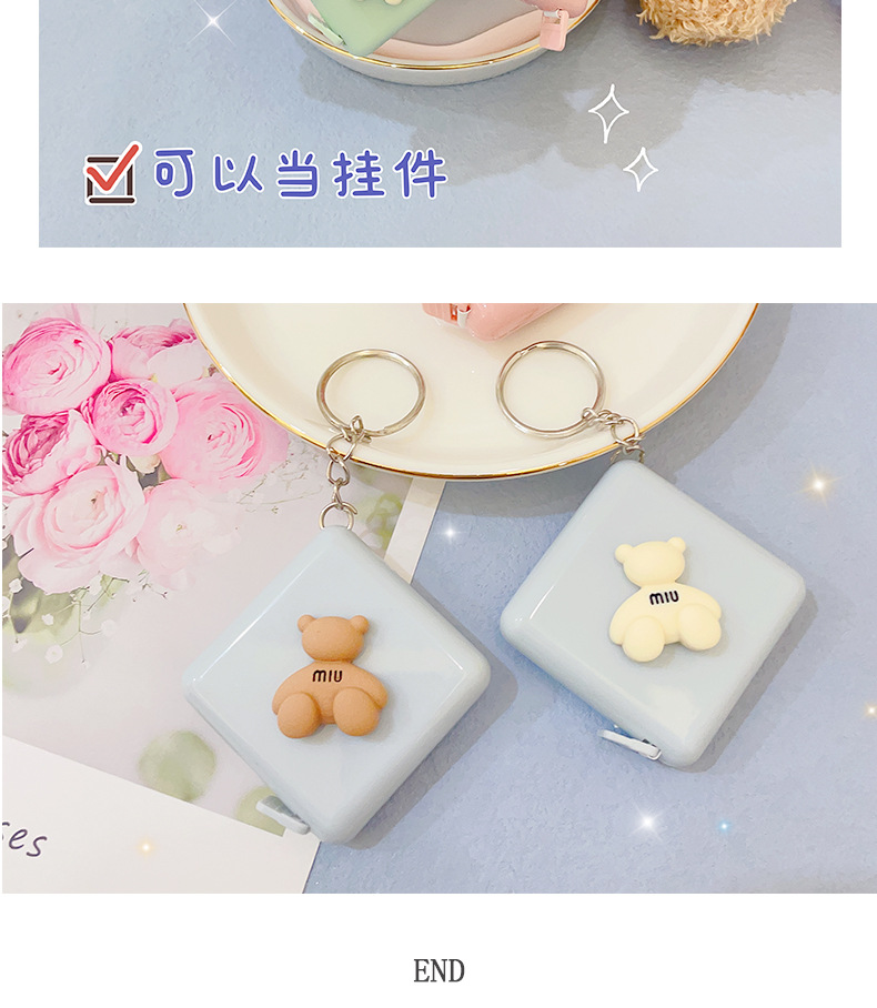 AS-方形树脂卷尺_12.jpg