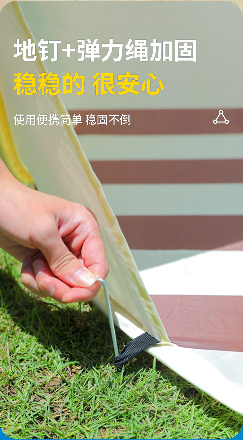 62dd8431-5f6c-428a-a0f0-74a36d9e9dea.jpe
