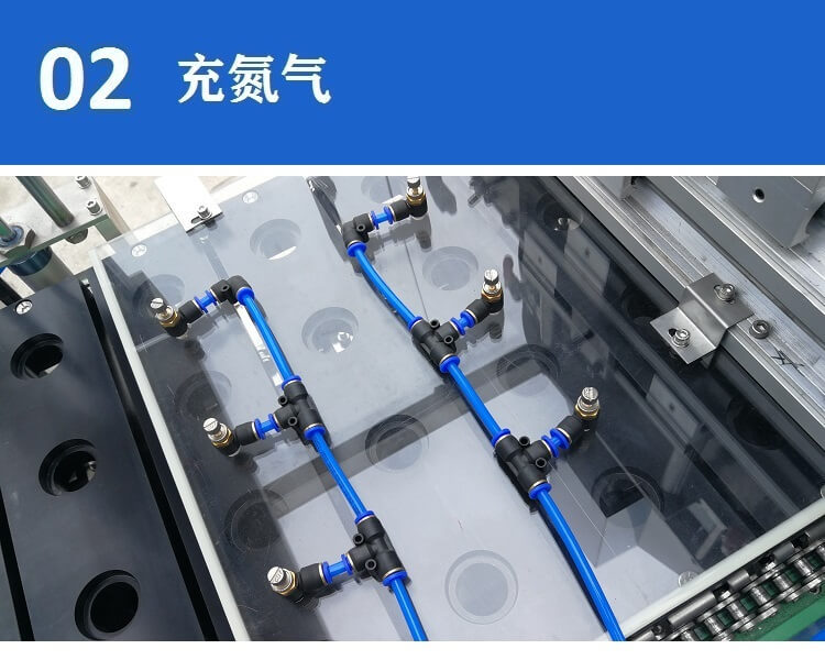 众冠KFP-4全自动雀巢咖啡胶囊灌装封口机02.jpg