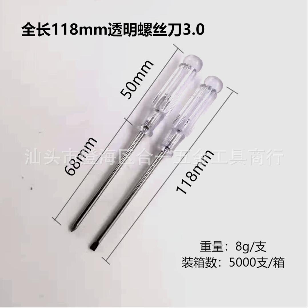 微信图片_20210414165554