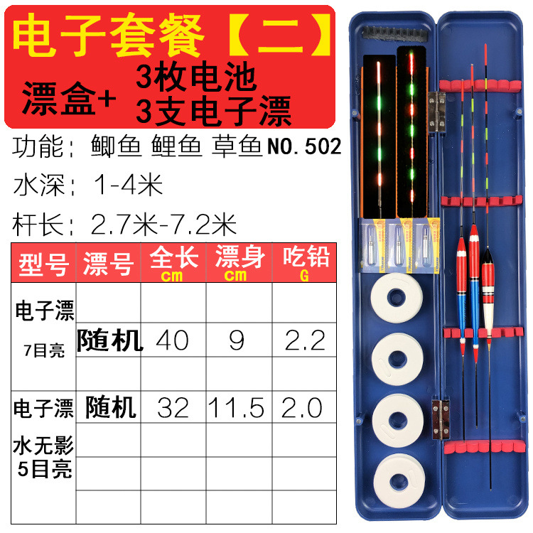 /O1CN0127cEg91siSFR2B3ez_!!2219500145800-0-cib.jpg