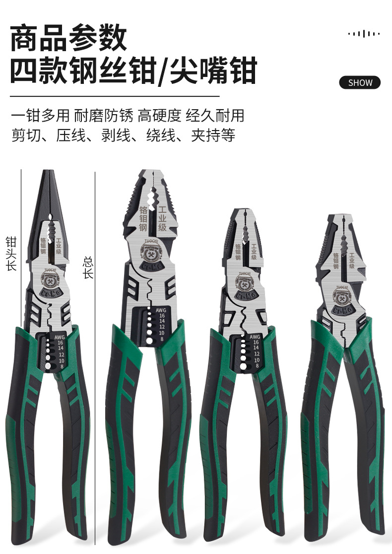 790详情_08.jpg