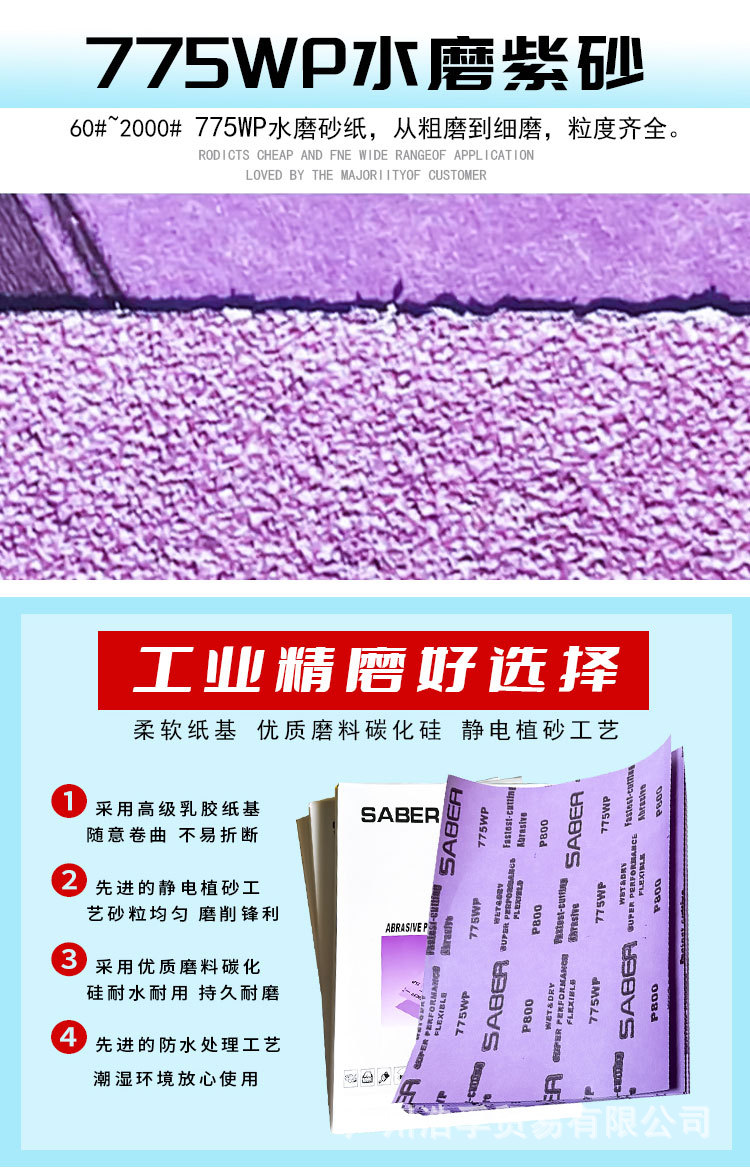 短图_04.jpg