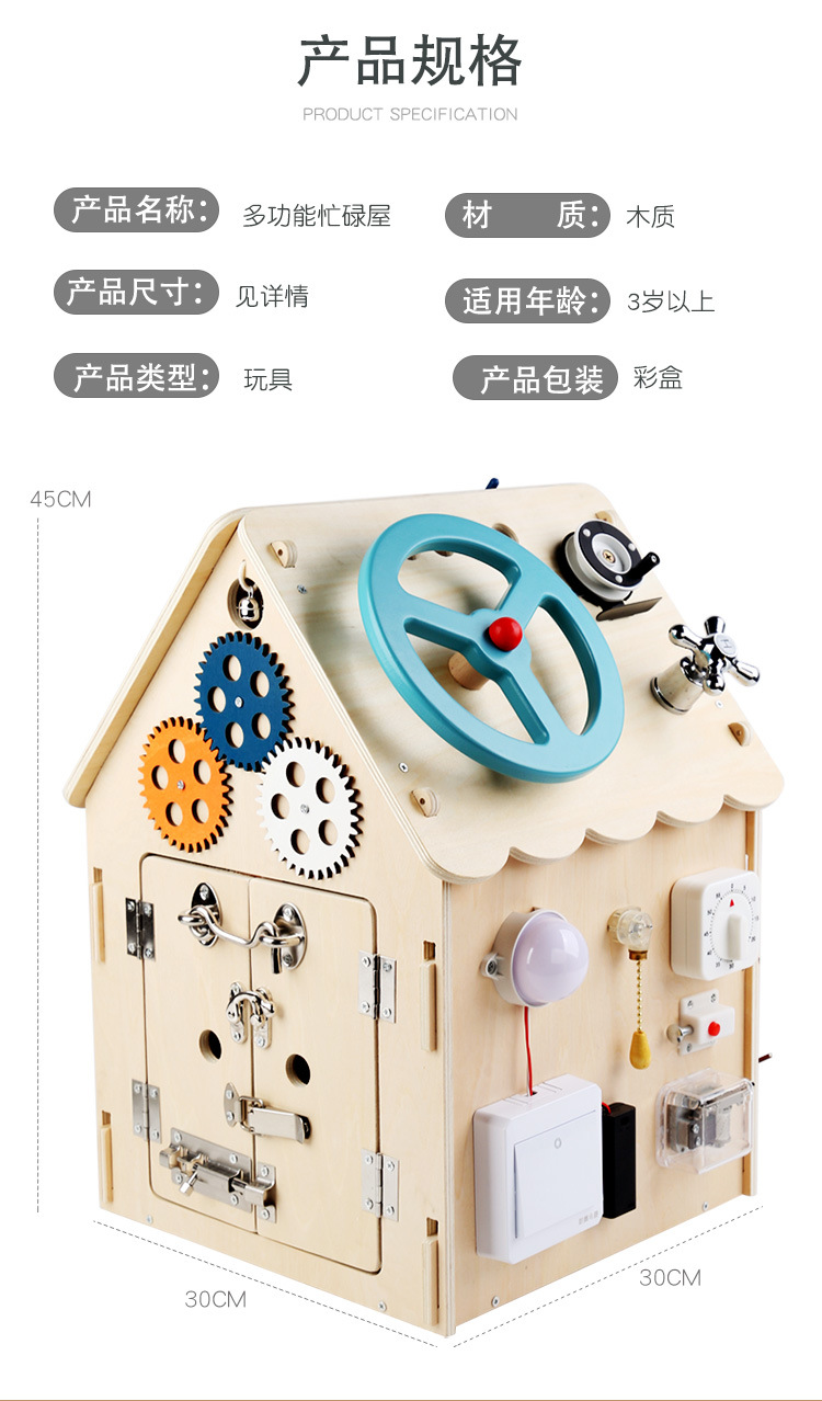 详情页_15.jpg