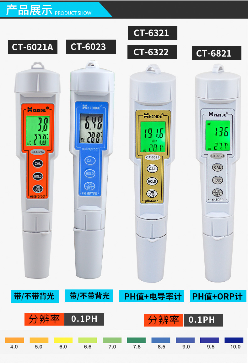 详情图4.jpg