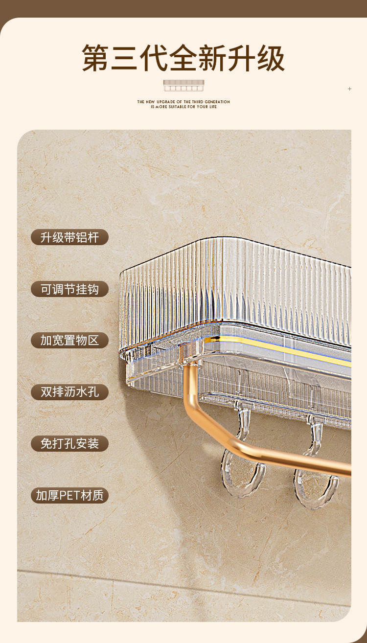 轻奢置物架_02.jpg