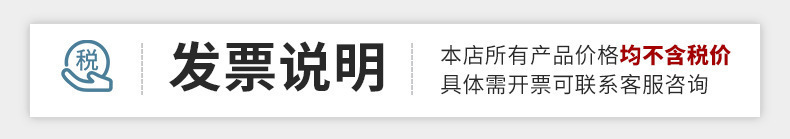 O1CN01nXNiM91ePIoyzxLl2_!!2215