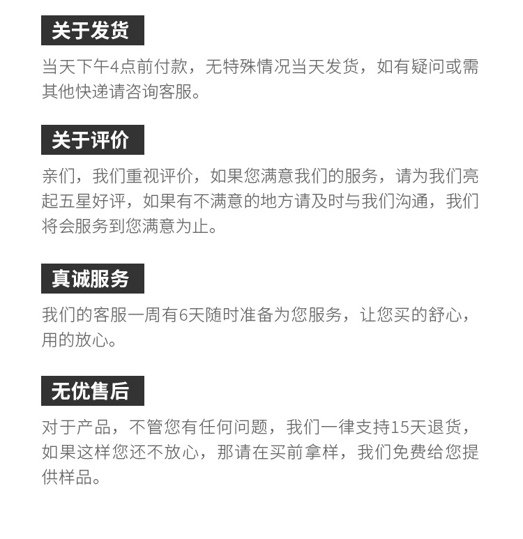 手术手套手术
