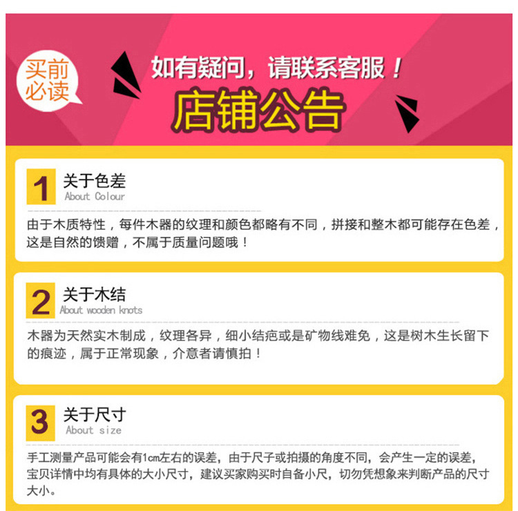 详情图15.jpg