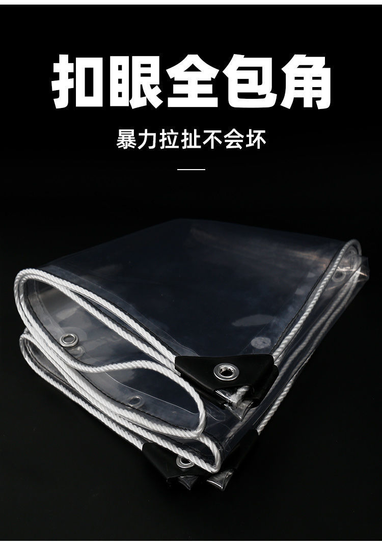 946c86f0-6062-4d57-837e-a39d3ad5ed01.jpe