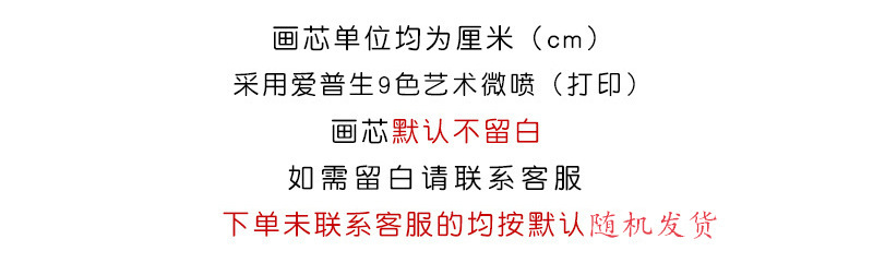 23317415505_919615662 (2)