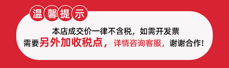 工厂展示_01
