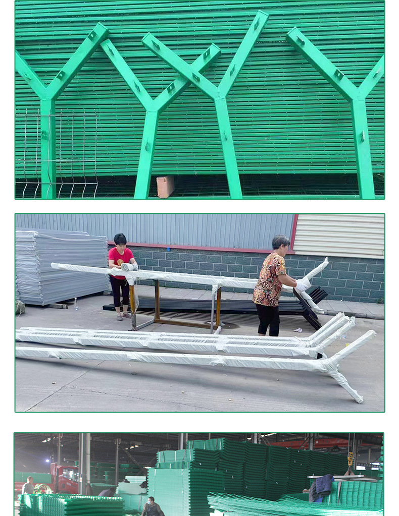 详情_14.jpg
