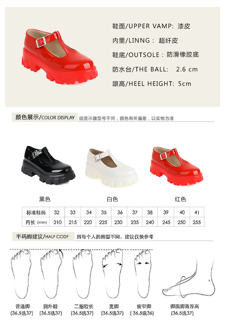 20210303 隆达鞋业-1850-2 (1).jpg