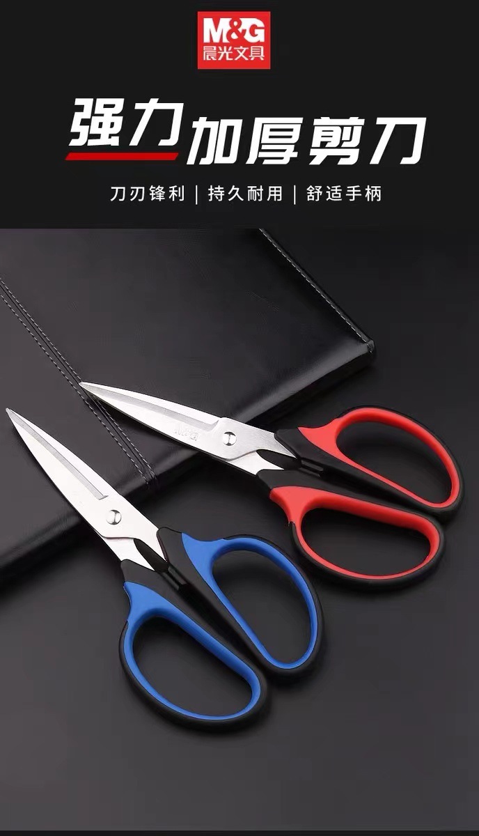 8ccc2cdfb6902bfae391c3cb8c8102