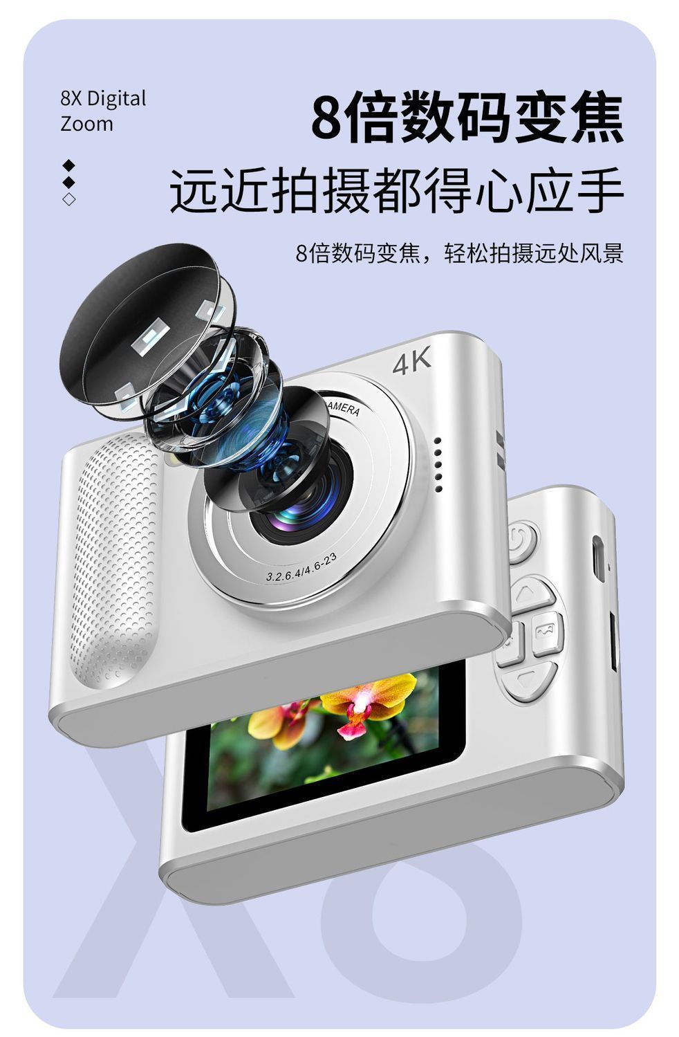 69924302-c3fb-473c-b94f-e704e7577f10.jpe