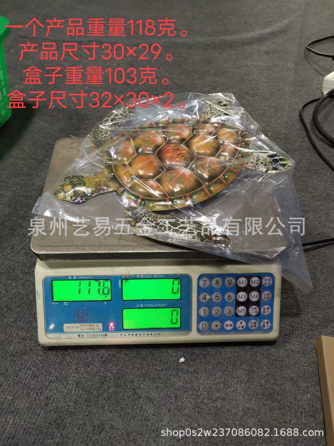 psc (18).jpg